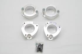 1320 Performance 9328 2 Inch Front And Rear Lift Spacers For 03-11 Honda Element Billet 6061 T6