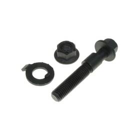 Olx-acd45k18036-cl360a60 Ac Delco Genuine Acdelco For Honda Civic 2001-2015 Camber Adjuster Bolt Kit Front