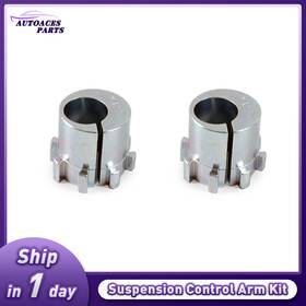 Szfzace-861 Autoacesparts 2x Front Alignment Camber Adjusting Eccentric For Ford Bronco 1980 1996