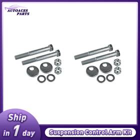 Szfzace-878 Autoacesparts Mevotech 2pcs Front Alignment Cam Bolt Kit Fits Jeep Liberty 2002-2005 2006 2007