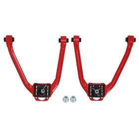 Bfo 4olq8t 2x Adjustable Front Upper Camber Control Arm Kit For Infiniti G35 2003-2006 2007