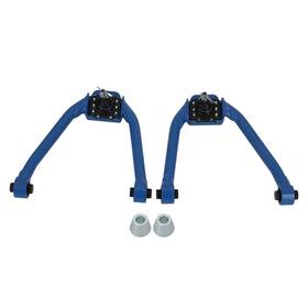 Bfo R62bg8 2x Adjustable Front Upper Control Camber Arms Kit For Infiniti G35 Coupe 03-07