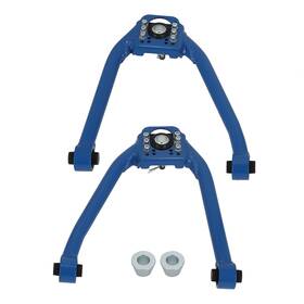 Rubkz6 Bfo Adjustable Front Upper Camber Arms For Nissan 350z Z33 03-09/ Infiniti G35 03-07