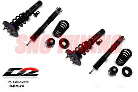 D-bm-71 D2 Racing Rs Series 36 Way Adjustable Coilovers Kit For 2014-2016 Bmw M235i