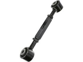 Dorman 21hsxwh84 Rear Lower Forward Alignment Camber Lateral Link For Outback Legacy