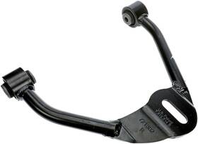Dorman 34gw887 Alignment Caster / Camber Control Arm For 2009-2020 Nissan 370z