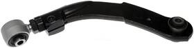 526-391 Dorman Oe Solutions 526391 Alignment Camber Lateral Link