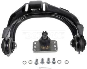 526-399 Dorman Suspension Control Arm And Ball Joint Assembly