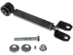 Dorman 71bkcds36 Rear Lower Forward Alignment Camber / Toe Lateral Link For G35 2003