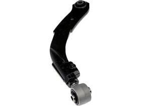 84jzbm Dorman Rear Alignment Camber Lateral Link Fits Jeep Patriot 2007-2017