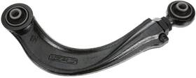 522-676 Dorman 885484588653 Suspension Control Arm For 00-13 Celica Matrix Vibe