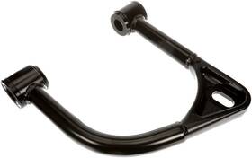 Cb74177pr Dorman Alignment Caster / Camber Control Arm
