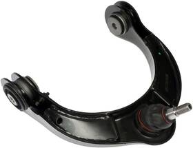 Cb81278pr Dorman Alignment Caster / Camber Control Arm Cb81278pr Dorman Alignment Caster / Camber Control Arm
