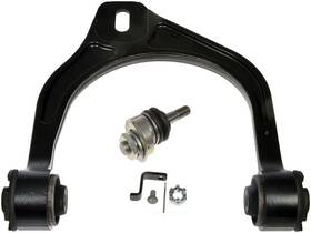 Cb81436pr Dorman Alignment Caster / Camber Control Arm