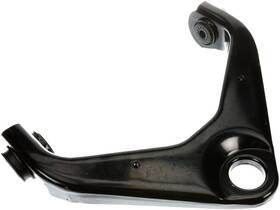 Cb90800pr Dorman Alignment Caster / Camber Control Arm