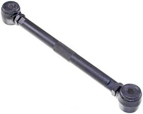 Ll81505pr Dorman Alignment Camber / Toe Lateral Link Ll81505pr Dorman Alignment Camber / Toe Lateral Link