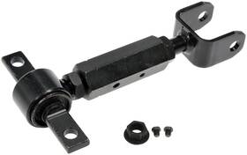 52390s5d901 Dorman Premium Ll581516pr Lateral Link Replaces