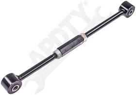 0k2a128600c Dorman Premium Ll63575pr Lateral Link Replaces