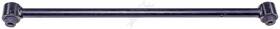 Gd7a28500 Dorman Premium Ll65585pr Lateral Link Replaces