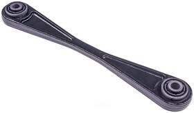 Ll85636pr Dorman Premium Control Arm