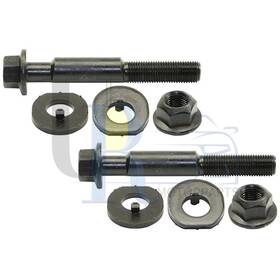 Ebsszfz20250828-15 Ebs 888 2x Rear Alignment Camber Kit Fits Ford Explorer 2011 2012 2013 2014-2019