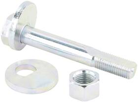Febest 056111159072 Repair Kit Camber Adjusting Eccentric Bolt 1029-003-kit Febest 056111159072 Repair Kit Camber Adjusting Eccentric Bolt 1029-003-kit
