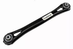 85550693 Gm Genuine Parts Rear Suspension Adjuster Link