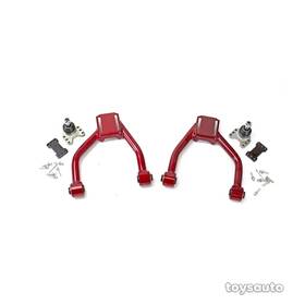 Godspeed Ak-128-bj450 2 Front Upper Camber Control Arm For Lexus Rc200t Rc300 Rc350 Rcf 15-25