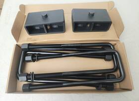 9r224301 Ksp 2 Inch Rear Lift Kits For 11-26 Silverado Sierra 2500hd Block Open Box