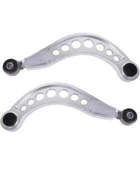 Law87930 Labwork Rear Upper Suspension Camber Control Arm Kit For 2006-2011 Honda Civic