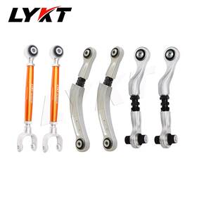 Ktbc033-15 Lykt Ktbc033-13/ktbc033-15/kt63332 6pcs Adjustable Rear Camber&toe Arms Kit For Benz C Cls E Glc Glk Sl Ktbc033-15 Lykt Ktbc033-13/ktbc033-15/kt63332 6pcs Adjustable Rear Camber&toe Arms Kit For Benz C Cls E Glc Glk Sl