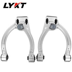 Ktbc033-25 Lykt 2pcs Adjustable Front Camber Kit For Benz Cl S 350 400 550 600 63amg 65amg
