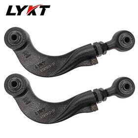 Ktbt012-37 Lykt 2pcs Rear Adjustable Camber Arms Kit Honda Accord 94-97 Acura Cl 97-99 Ktbt012-37 Lykt 2pcs Rear Adjustable Camber Arms Kit Honda Accord 94-97 Acura Cl 97-99