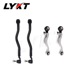 Ktft018-17 Lykt Ktft018-16/ktft018-17 4pcs Rear Adjustable Camber&toe Control Arms Kit For Lexus Gs Is Rc