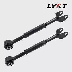 Ktif066-1 Lykt 2pcs Rear Adjustable Camber Arm Kit For Nissan 370z Infiniti G25/g35/g37
