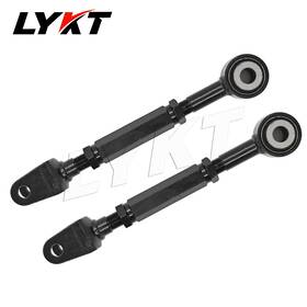 Ktif066-14 Lykt 2pcs Rear Adjustable Toe Arms For Nissan 370z Lnfiniti G25 G37 Q40/q60/qx50