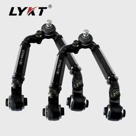 Ktif066-5 Lykt 2pcs Front Adjustable Camber Control Arm Kit For Infiniti M35/m45 2006-2010