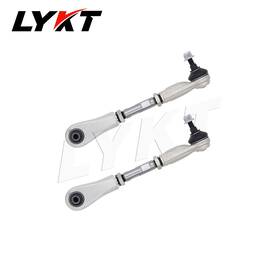 Ktpor058-18 Lykt 2pcs Rear Adjustable Toe Arms Kit For Porsche 718 Cayman Boxster 2017-2024