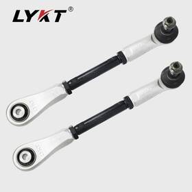 Ktpors058-8 Lykt 2pcs Rear Adjustable Toe Control Arm Kit For Porsche 911 718 Boxster Cayman