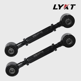 Ktsl037-10 Lykt Ykt2pcs Adjustable Rear Toe Alignment Arm For Mitsubishi Lancer Outlander Sport