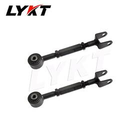 Kttl045-1 Lykt 2pcs Rear Adjustable Camber Arms Kit For Nissan Altima Maxima 09-14