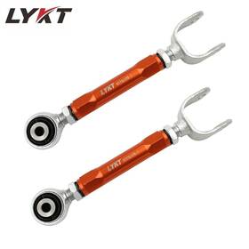Kttsl078-7 Lykt 2pcs Rear Upper Adjustable Camber Arms Kit For Tesla Model 3 Y