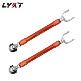 Kttsl078-9 Lykt 2pcs Rear Adjustable Camber Control Arms Kit For 2017-2020 Tesla Model 3