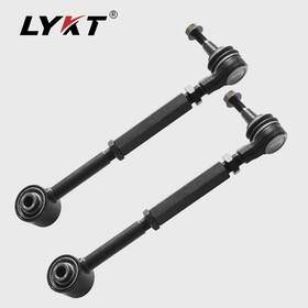 Ktxd041-6 Lykt 2pcs Alignment Rear Camber Kit For Hyundai Sonata Xg300 Xg350 And Kia Optima