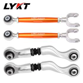 Zh33-15 Lykt Zh33-15/63332 4pcs Adjustable Rear Camber&toe Arms For Benz C Cls E Glc Glk Amg