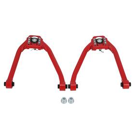 Nraiy3 Maxpeedingrods 2pcs Adjustable Front Upper Camber Arms Kit For Nissan 350z Z33 2003-2009 Red Nraiy3 Maxpeedingrods 2pcs Adjustable Front Upper Camber Arms Kit For Nissan 350z Z33 2003-2009 Red