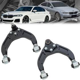 56123 Megan Racing Front Upper Camber Arm Kit For 18-24 5-series G30/17-24 6-seriesgt G32