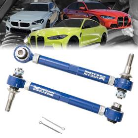 Mrc-bm-0521 Megan Racing 2pcs Rear Upper Camber Arm For Bmw M2/m3/m4 G87 G80 G81 G82 G83