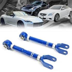 Mrs-ns-0480-02 Megan Racing Rear Traction Rods For 08-21 370z Z34 / Nissan Z Rz34 08-15 G37 Q60 V36