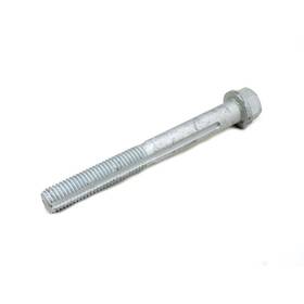 Olx-mop5134117aa-cl360a51 Mopar Genuine Oem For Dodge Challenger 2008-2017 Camber Adjust Bolt Front